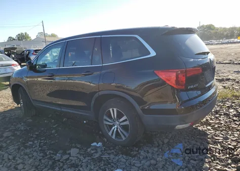 2017 Honda Pilot Exl из США, поврежденный, VIN 5FNYF6H8XHB089510
